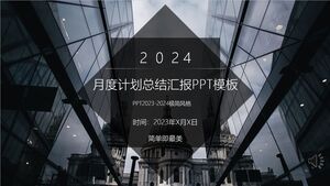 Modello PPT del rapporto di riepilogo del piano mensile