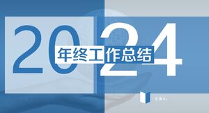 Modello PPT di riepilogo del lavoro di fine anno