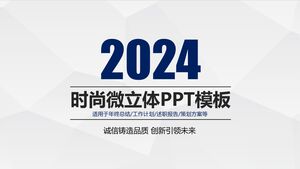 Modèle PPT Micro 3D de mode