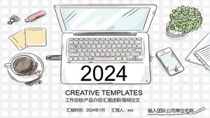 Modello PPT di riepilogo del lavoro/introduzione del prodotto/rapporto/documento di difesa