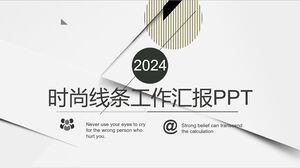 Fashion Work Report PPT Template - Black and White - Line