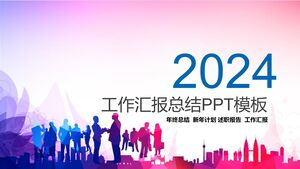 Plantilla PPT de resumen de informe de trabajo