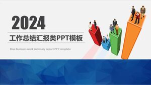 Plantilla PPT de informe de resumen de trabajo