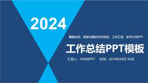 Plantilla PPT de resumen de trabajo