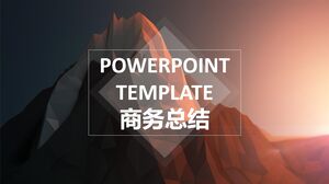 เทมเพลต PPT สรุปธุรกิจ - สีเหลืองจาง - ภูเขาสูง