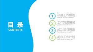 Modèle PPT de résumé des travaux annuels et de plan de travail de l'année prochaine - Bleu et blanc