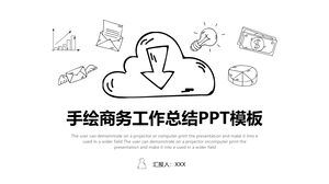 Нарисованный от руки шаблон резюме бизнес-работы PowerPoint - белый