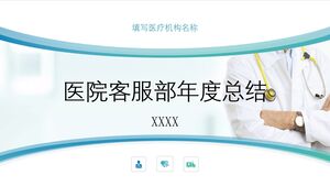 Resumo Anual do Departamento de Atendimento ao Cliente Hospitalar