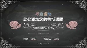 Pertahanan kelulusan ll