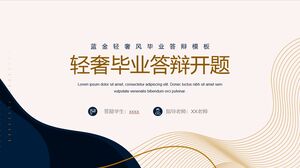 Pembukaan pertahanan kelulusan untuk kemewahan ringan