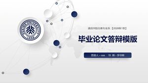 Graduation thesis defense template