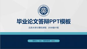 Plantilla PPT de defensa de tesis de graduación