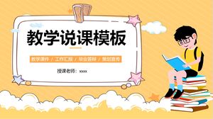 Teaching lecture template