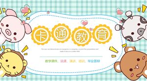 Мультяшное образование