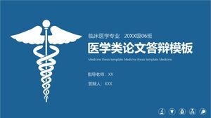 Șablon de susținere a tezei medicale