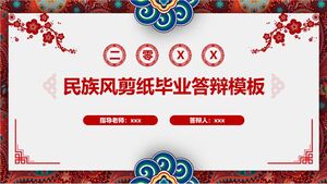 Șablon de apărare de absolvire a decupărilor de hârtie în stil etnic