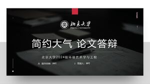 Pertahanan tesis singkat dan atmosferik