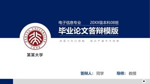 Graduation thesis defense template