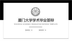 Xiamen Üniversitesi Akademik Mezuniyet Savunması