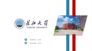 Universitas Yangtze