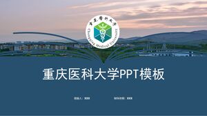 Plantilla PPT de la Universidad de Medicina de Chongqing