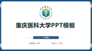 Chongqing Tıp Üniversitesi PPT Şablonu