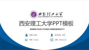 Plantilla PPT de la Universidad de Tecnología de Xi'an