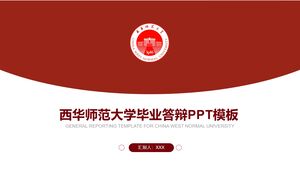 Batı Çin Normal Üniversitesi Mezuniyet Savunması PPT Şablonu