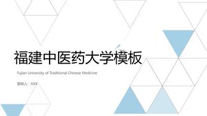Fujian University of Traditional Chinese Medicine Template