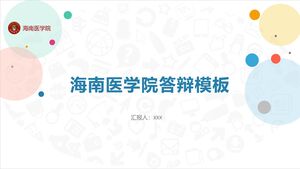 Szablon obrony Hainan Medical College