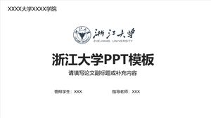 Templat PPT Universitas Zhejiang