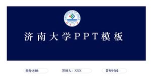 قالب جامعة جينان PPT