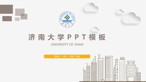 Modèle PPT de l'Université de Jinan