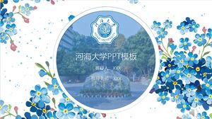 قالب جامعة هوهاي PPT