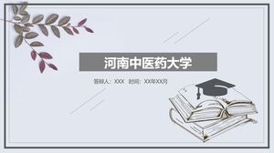 جامعة خنان للطب الصيني التقليدي