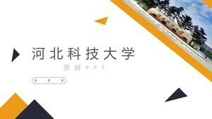 Universitas Sains dan Teknologi Hebei