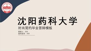 Université pharmaceutique de Shenyang