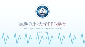 Plantilla PPT de la Universidad de Medicina de Kunming