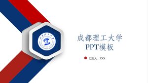 Chengdu University of Technology PPT Template