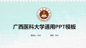 Guangxi Medical University Universal PPT Template