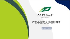PPT de defensa de la Universidad de Medicina Tradicional China de Guangxi