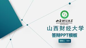 Uniwersytet Finansów i Ekonomii Shanxi