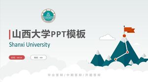 Plantilla PPT de la Universidad de Shanxi