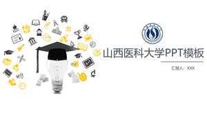 PPT-Vorlage der Shanxi Medical University