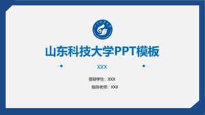 Szablon PPT Uniwersytetu Nauki i Technologii w Shandong