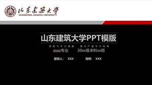 Shandong Jianzhu Üniversitesi PPT Şablonu