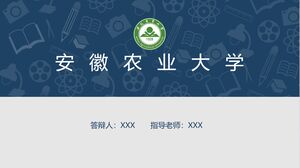 Anhui Agricultural University