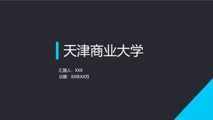 Universidade de Comércio de Tianjin