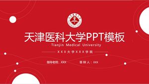 Modello PPT dell'Università di Medicina di Tianjin