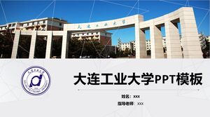Modello PPT dell'Università della Tecnologia di Dalian